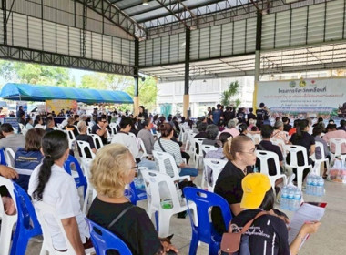 ร่วมโครงการหน่วยบำบัดทุกข์ บำรุงสุข สร้างรอยยิ้มให้ประชาชน” ... พารามิเตอร์รูปภาพ 5