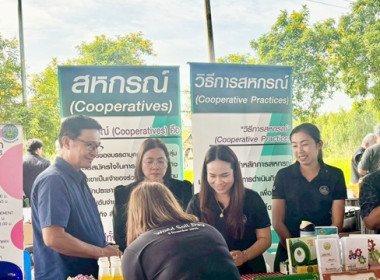 ร่วมโครงการหน่วยบำบัดทุกข์ บำรุงสุข สร้างรอยยิ้มให้ประชาชน” ... พารามิเตอร์รูปภาพ 8