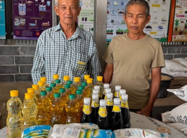 กลุ่มส่งเสริมสหกรณ์ 3 เข้าร่วมประชุมใหญ่สามัญประจำปี 2568 ... พารามิเตอร์รูปภาพ 8