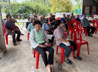 กลุ่มส่งเสริมสหกรณ์ 3 เข้าร่วมประชุมใหญ่สามัญประจำปี 2568 ... พารามิเตอร์รูปภาพ 9