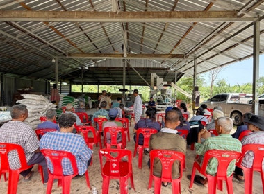กลุ่มส่งเสริมสหกรณ์ 3 เข้าร่วมประชุมใหญ่สามัญประจำปี 2568 ... พารามิเตอร์รูปภาพ 1