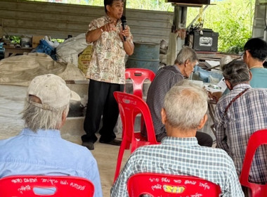 กลุ่มส่งเสริมสหกรณ์ 3 เข้าร่วมประชุมใหญ่สามัญประจำปี 2568 ... พารามิเตอร์รูปภาพ 2