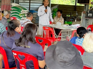 กลุ่มส่งเสริมสหกรณ์ 3 เข้าร่วมประชุมใหญ่สามัญประจำปี 2568 ... พารามิเตอร์รูปภาพ 4
