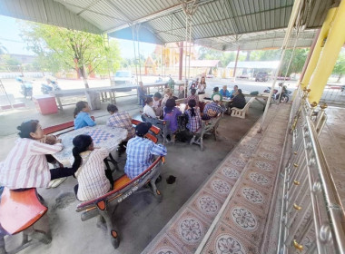 กลุ่มส่งเสริมสหกรณ์ 4 เข้าร่วมประชุมใหญ่สามัญประจำปี ... พารามิเตอร์รูปภาพ 2