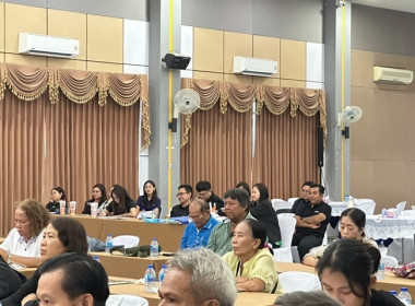 สำนักงานสหกรณ์จังหวัดสระบุรี เข้าร่วมโครงการอบรม เรื่อง ... พารามิเตอร์รูปภาพ 4