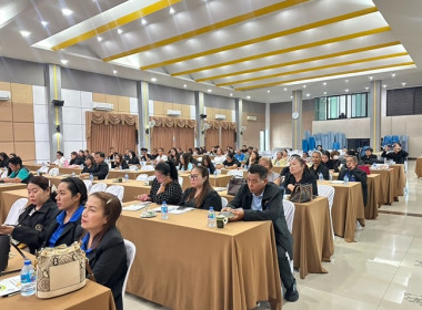 สำนักงานสหกรณ์จังหวัดสระบุรี เข้าร่วมโครงการอบรม เรื่อง ... พารามิเตอร์รูปภาพ 6