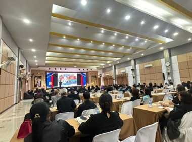 สำนักงานสหกรณ์จังหวัดสระบุรี เข้าร่วมโครงการอบรม เรื่อง ... พารามิเตอร์รูปภาพ 9