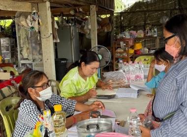 กลุ่มส่งเสริมสหกรณ์ 3 เข้าร่วมประชุมใหญ่สามัญประจำปี 2568 ... พารามิเตอร์รูปภาพ 10