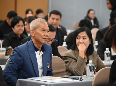 ร่วมโครงการประชุมเชิงปฏิบัติการรับฟังความคิดเห็นต่อหลักการของร่างพระราชบัญญัติสหกรณ์ (ฉบับที่ ..) พ.ศ. …. ... พารามิเตอร์รูปภาพ 4