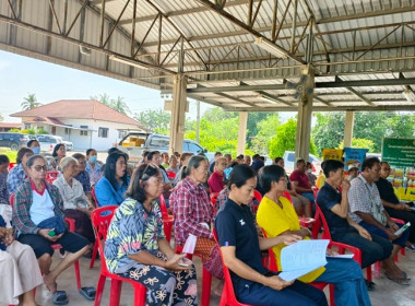 กลุ่มส่งเสริมสหกรณ์ 4 เข้าร่วมประชุมใหญ่สามัญประจำปี ... พารามิเตอร์รูปภาพ 6