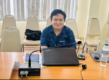 บุคลากรกลุ่มส่งเสริมสหกรณ์ 1-4 ร่วมอบรมหลักสูตร ... พารามิเตอร์รูปภาพ 7
