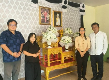 กลุ่มส่งเสริมสหกรณ์ 3 สำนักงานสหกรณ์จังหวัดสระบุรี ... พารามิเตอร์รูปภาพ 1