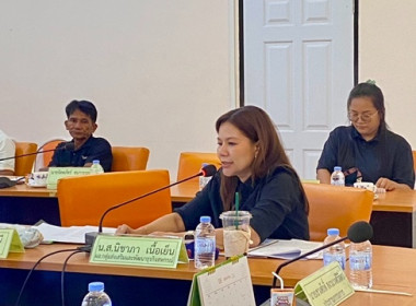 ร่วมประชุมคณะกรรมการดำเนินการสหกรณ์โคนมไทยมิลค์ จำกัด ... พารามิเตอร์รูปภาพ 1