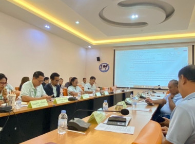ร่วมประชุมคณะกรรมการดำเนินการสหกรณ์โคนมไทยมิลค์ จำกัด ... พารามิเตอร์รูปภาพ 2