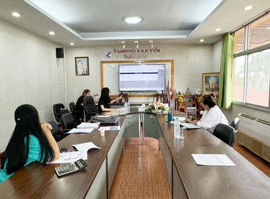 กลุ่มส่งเสริมและพัฒนาธุรกิจสหกรณ์ ... พารามิเตอร์รูปภาพ 1