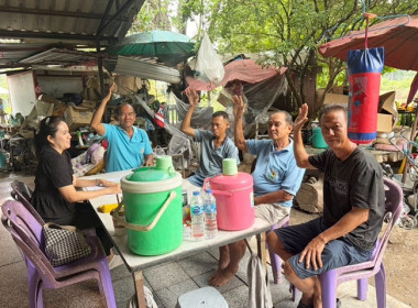 กลุ่มส่งเสริมสหกรณ์ 1 ... พารามิเตอร์รูปภาพ 4