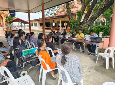 กลุ่มส่งเสริมสหกรณ์ 4 เข้าร่วมประชุมใหญ่สามัญประจำปี ... พารามิเตอร์รูปภาพ 2