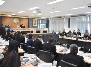 ร่วมประชุมคณะกรมการจังหวัด หัวหน้าส่วนราชการ ... พารามิเตอร์รูปภาพ 3