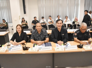 ร่วมประชุมคณะกรมการจังหวัด หัวหน้าส่วนราชการ ... พารามิเตอร์รูปภาพ 4