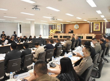 ร่วมประชุมคณะกรมการจังหวัด หัวหน้าส่วนราชการ ... พารามิเตอร์รูปภาพ 5