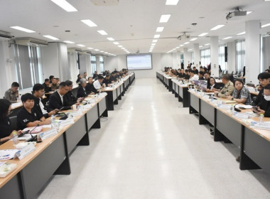 ร่วมประชุมคณะกรมการจังหวัด หัวหน้าส่วนราชการ ... พารามิเตอร์รูปภาพ 6