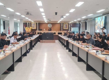 ร่วมประชุมคณะกรมการจังหวัด หัวหน้าส่วนราชการ ... พารามิเตอร์รูปภาพ 7