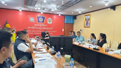 กลุ่มส่งเสริมสหกรณ์ 1 เข้าร่วมประชุมคณะกรรมการดำเนินการ ... พารามิเตอร์รูปภาพ 1