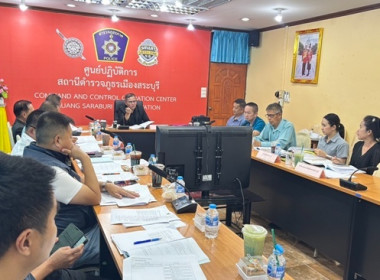กลุ่มส่งเสริมสหกรณ์ 1 เข้าร่วมประชุมคณะกรรมการดำเนินการ ... พารามิเตอร์รูปภาพ 1