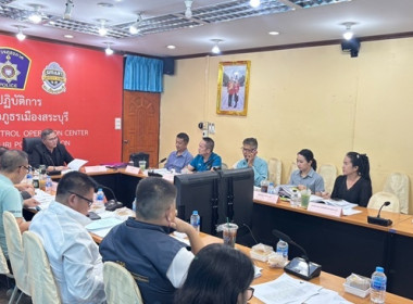 กลุ่มส่งเสริมสหกรณ์ 1 เข้าร่วมประชุมคณะกรรมการดำเนินการ ... พารามิเตอร์รูปภาพ 2