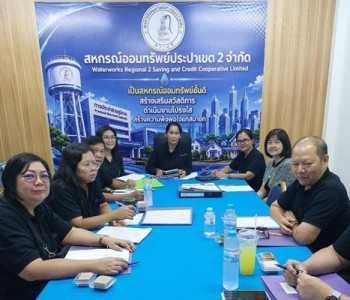 กลุ่มส่งเสริมสหกรณ์ 1 เข้าร่วมประชุมคณะกรรมการดำเนินการ ... พารามิเตอร์รูปภาพ 1