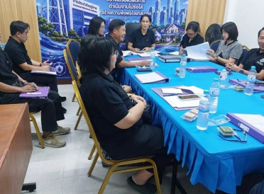 กลุ่มส่งเสริมสหกรณ์ 1 เข้าร่วมประชุมคณะกรรมการดำเนินการ ... พารามิเตอร์รูปภาพ 1