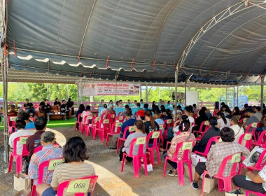 ร่วมประชุมใหญ่สามัญประจำปี 2568 ของสหกรณ์โคนมไทย-เดนมาร์ค ... พารามิเตอร์รูปภาพ 1