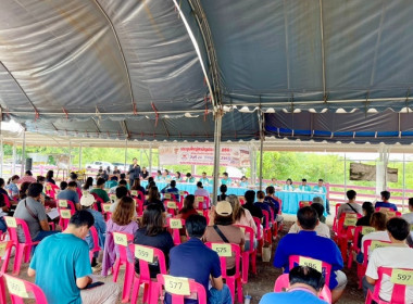 ร่วมประชุมใหญ่สามัญประจำปี 2568 ของสหกรณ์โคนมไทย-เดนมาร์ค ... พารามิเตอร์รูปภาพ 4