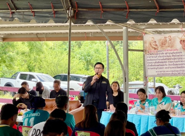 ร่วมประชุมใหญ่สามัญประจำปี 2568 ของสหกรณ์โคนมไทย-เดนมาร์ค ... พารามิเตอร์รูปภาพ 5