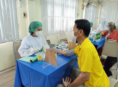 กิจกรรมตรวจสุขภาพบุคลากร สำนักงานสหกรณ์จังหวัดสระบุรี ... พารามิเตอร์รูปภาพ 3