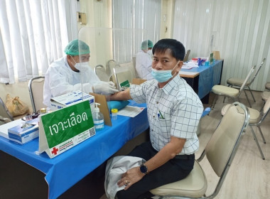กิจกรรมตรวจสุขภาพบุคลากร สำนักงานสหกรณ์จังหวัดสระบุรี ... พารามิเตอร์รูปภาพ 8