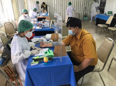 กิจกรรมตรวจสุขภาพบุคลากร สำนักงานสหกรณ์จังหวัดสระบุรี ... พารามิเตอร์รูปภาพ 13