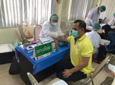 กิจกรรมตรวจสุขภาพบุคลากร สำนักงานสหกรณ์จังหวัดสระบุรี ... พารามิเตอร์รูปภาพ 15