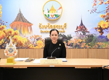 ร่วมกิจกรรมการอบรมการสร้างและพัฒนาเครือข่ายการประชาสัมพันธ์ พารามิเตอร์รูปภาพ 1