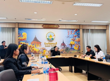 ร่วมกิจกรรมการอบรมการสร้างและพัฒนาเครือข่ายการประชาสัมพันธ์ พารามิเตอร์รูปภาพ 2