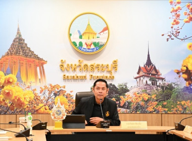 ร่วมกิจกรรมการอบรมการสร้างและพัฒนาเครือข่ายการประชาสัมพันธ์ พารามิเตอร์รูปภาพ 6
