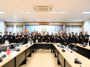 ร่วมกิจกรรมการอบรมการสร้างและพัฒนาเครือข่ายการประชาสัมพันธ์ พารามิเตอร์รูปภาพ 9