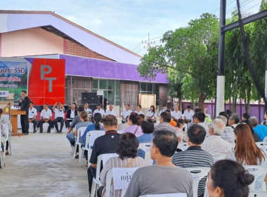 กลุ่มส่งเสริมสหกรณ์ 3 ร่วมประชุมใหญ่สามัญประจำปี 2568 ... พารามิเตอร์รูปภาพ 3