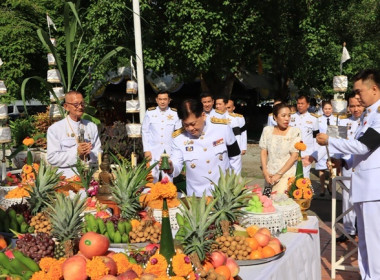 ร่วมพิธีบวงสรวงดวงพระวิญญาณสมเด็จพระเจ้าทรงธรรมและสิ่งศักดิ์สิทธิ์ งานประเพณีตักบาตรดอกเข้าพรรษา และถวายเทียนพรรษาพระราชทาน จังหวัดสระบุรี ประจำปี 2569 ... พารามิเตอร์รูปภาพ 8