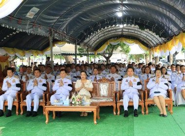 ร่วมพิธีบวงสรวงดวงพระวิญญาณสมเด็จพระเจ้าทรงธรรมและสิ่งศักดิ์สิทธิ์ งานประเพณีตักบาตรดอกเข้าพรรษา และถวายเทียนพรรษาพระราชทาน จังหวัดสระบุรี ประจำปี 2569 ... พารามิเตอร์รูปภาพ 2