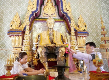ร่วมพิธีบวงสรวงดวงพระวิญญาณสมเด็จพระเจ้าทรงธรรมและสิ่งศักดิ์สิทธิ์ งานประเพณีตักบาตรดอกเข้าพรรษา และถวายเทียนพรรษาพระราชทาน จังหวัดสระบุรี ประจำปี 2569 ... พารามิเตอร์รูปภาพ 13