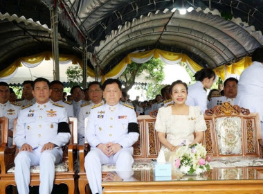 ร่วมพิธีบวงสรวงดวงพระวิญญาณสมเด็จพระเจ้าทรงธรรมและสิ่งศักดิ์สิทธิ์ งานประเพณีตักบาตรดอกเข้าพรรษา และถวายเทียนพรรษาพระราชทาน จังหวัดสระบุรี ประจำปี 2569 ... พารามิเตอร์รูปภาพ 4