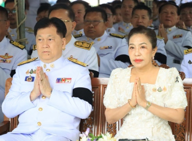 ร่วมพิธีบวงสรวงดวงพระวิญญาณสมเด็จพระเจ้าทรงธรรมและสิ่งศักดิ์สิทธิ์ งานประเพณีตักบาตรดอกเข้าพรรษา และถวายเทียนพรรษาพระราชทาน จังหวัดสระบุรี ประจำปี 2569 ... พารามิเตอร์รูปภาพ 3