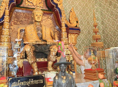 ร่วมพิธีบวงสรวงดวงพระวิญญาณสมเด็จพระเจ้าทรงธรรมและสิ่งศักดิ์สิทธิ์ งานประเพณีตักบาตรดอกเข้าพรรษา และถวายเทียนพรรษาพระราชทาน จังหวัดสระบุรี ประจำปี 2569 ... พารามิเตอร์รูปภาพ 14