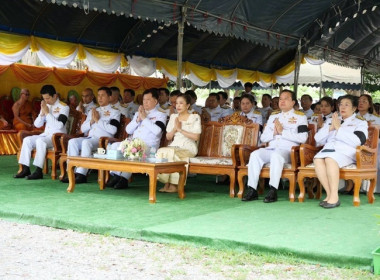 ร่วมพิธีบวงสรวงดวงพระวิญญาณสมเด็จพระเจ้าทรงธรรมและสิ่งศักดิ์สิทธิ์ งานประเพณีตักบาตรดอกเข้าพรรษา และถวายเทียนพรรษาพระราชทาน จังหวัดสระบุรี ประจำปี 2569 ... พารามิเตอร์รูปภาพ 5